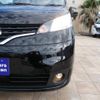 nissan nv200-vanette-wagon undefined CFJ1725992 image 38