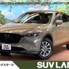 mazda cx-5 2022 -MAZDA--CX-5 3DA-KF2P--KF2P-519212---MAZDA--CX-5 3DA-KF2P--KF2P-519212- image 1