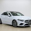 mercedes-benz a-class 2020 -MERCEDES-BENZ--Benz A Class 5BA-177147M--WDD1771472W014497---MERCEDES-BENZ--Benz A Class 5BA-177147M--WDD1771472W014497- image 16