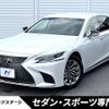 lexus ls 2017 -LEXUS--Lexus LS DAA-GVF55--GVF55-6000843---LEXUS--Lexus LS DAA-GVF55--GVF55-6000843- image 1