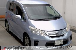 honda freed 2013 CFJ1591789