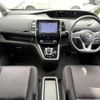 nissan serena 2019 -NISSAN--Serena DAA-HFC27--HFC27-029813---NISSAN--Serena DAA-HFC27--HFC27-029813- image 16