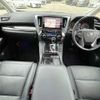 toyota alphard 2023 quick_quick_3BA-AGH30W_AGH30-0455394 image 7