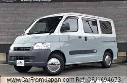 toyota townace-van 2020 CFJ1694673
