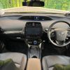 toyota prius 2021 -TOYOTA--Prius 6AA-ZVW51--ZVW51-6191369---TOYOTA--Prius 6AA-ZVW51--ZVW51-6191369- image 2