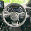 toyota yaris 2023 CFJ1185340 image 11