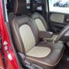 suzuki alto-lapin 2014 CFJ1685974 image 26