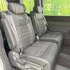 honda stepwagon 2022 -HONDA--Stepwgn 6AA-RP8--RP8-1015478---HONDA--Stepwgn 6AA-RP8--RP8-1015478- image 10