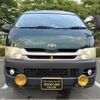 toyota hiace-van 2008 CFJ1519955 image 5