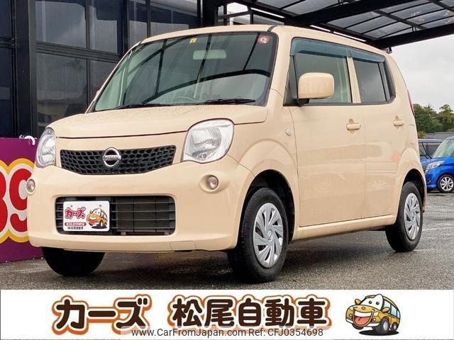 nissan moco 2014 -NISSAN--Moco MG33S--669366---NISSAN--Moco MG33S--669366- image 1