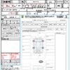 nissan nissan-others 2021 quick_quick_6AA-P15_P15-048723 image 21