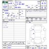 mazda roadster 2014 CFJ1665117 image 3