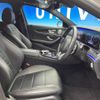mercedes-benz e-class 2016 CFJ1820981 image 9