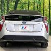 toyota prius 2016 -TOYOTA--Prius DAA-ZVW51--ZVW51-6019811---TOYOTA--Prius DAA-ZVW51--ZVW51-6019811- image 16