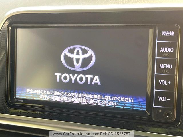 toyota sienta 2020 CFJ1526757 image 2
