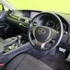 lexus gs 2012 CFJ1745791 image 10
