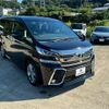 toyota vellfire 2015 CFJ1804568 image 8