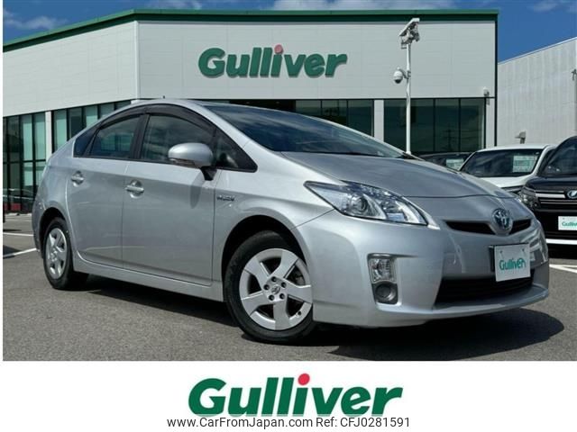 toyota prius 2009 -TOYOTA--Prius DAA-ZVW30--ZVW30-1052430---TOYOTA--Prius DAA-ZVW30--ZVW30-1052430- image 1