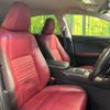 lexus nx 2017 CFJ8885713 image 8