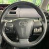 toyota voxy 2011 -TOYOTA--Voxy DBA-ZRR70W--ZRR70-0463964---TOYOTA--Voxy DBA-ZRR70W--ZRR70-0463964- image 12