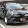 toyota c-hr 2019 -TOYOTA 【奈良 337ｽ163】--C-HR NGX10--2011275---TOYOTA 【奈良 337ｽ163】--C-HR NGX10--2011275- image 29