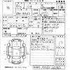 suzuki solio 2020 CFJ1576369 image 3