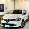 renault lutecia 2013 quick_quick_ABA-RH5F_VF15R400ED0682453 image 2