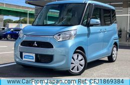 mitsubishi ek-space 2020 CFJ1869384
