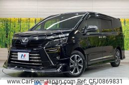 toyota voxy 2018 -TOYOTA--Voxy DBA-ZRR80W--ZRR80-0437324---TOYOTA--Voxy DBA-ZRR80W--ZRR80-0437324-