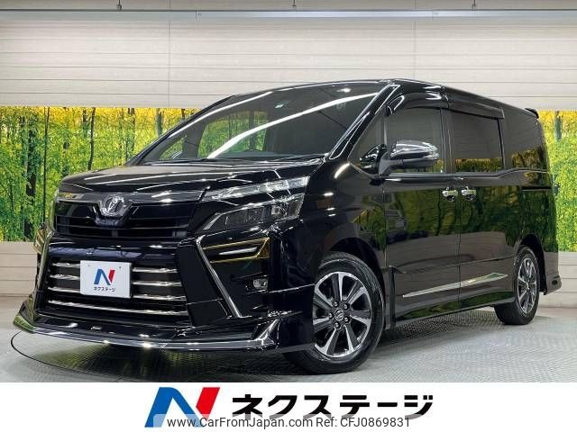 toyota voxy 2018 -TOYOTA--Voxy DBA-ZRR80W--ZRR80-0437324---TOYOTA--Voxy DBA-ZRR80W--ZRR80-0437324- image 1