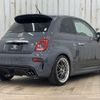 abarth 595 2020 quick_quick_ABA-31214T_ZFA3120000JB59989 image 16