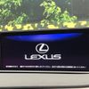 lexus rx 2017 quick_quick_GYL20W_GYL20-0004064 image 4