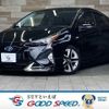 toyota prius 2016 quick_quick_DAA-ZVW51_ZVW51-8024602 image 1