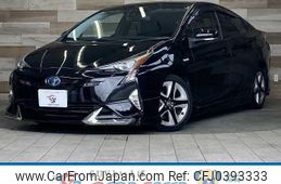 toyota prius 2016 quick_quick_DAA-ZVW51_ZVW51-8024602