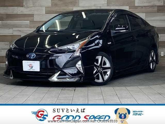 toyota prius 2016 quick_quick_DAA-ZVW51_ZVW51-8024602 image 1