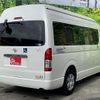 toyota hiace-van 2017 CFJ1803223 image 2