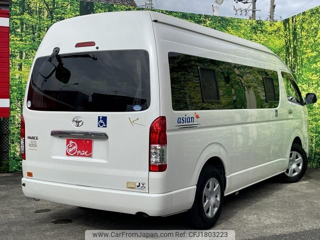 toyota hiace-van 2017 CFJ1803223 image 2