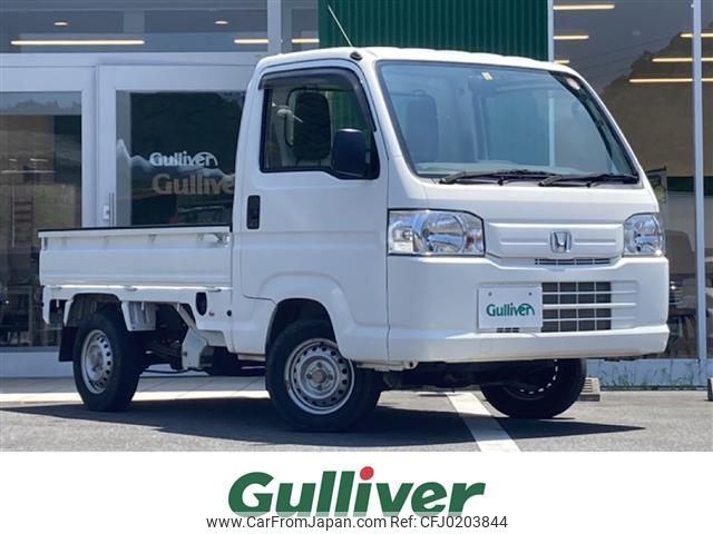 honda acty-truck 2019 -HONDA--Acty Truck EBD-HA8--HA8-1404477---HONDA--Acty Truck EBD-HA8--HA8-1404477- image 1