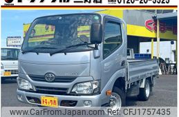 toyota toyoace 2016 CFJ1757435