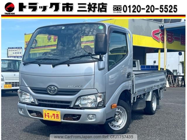toyota toyoace 2016 CFJ1757435 image 1