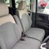 honda n-box 2022 -HONDA--N BOX 6BA-JF3--JF3-5158580---HONDA--N BOX 6BA-JF3--JF3-5158580- image 8