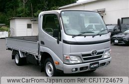 toyota toyoace 2015 CFJ1724679