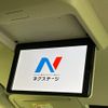 nissan serena 2018 CFJ1494063 image 2