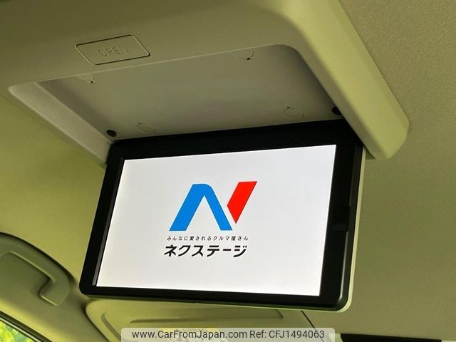 nissan serena 2018 CFJ1494063 image 2