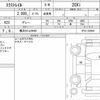 nissan x-trail 2020 quick_quick_DBA-NT32_NT32-320984 image 6