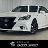 toyota crown-hybrid 2016 quick_quick_DAA-AWS210_AWS210-6095891 image 1