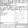 toyota altezza 2001 quick_quick_GH-SXE10_SXE10-0044074 image 16