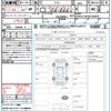 bmw 3-series 2020 CFJ1717000 image 20