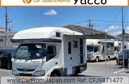 toyota camroad 2018 -TOYOTA 【つくば 800】--Camroad KDY231ｶｲ--KDY231-8029545---TOYOTA 【つくば 800】--Camroad KDY231ｶｲ--KDY231-8029545-