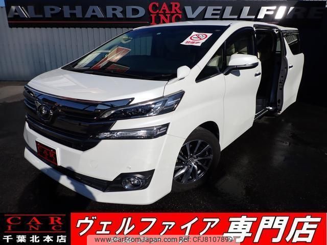 toyota vellfire 2016 quick_quick_AGH30W_AGH30-0095363 image 1